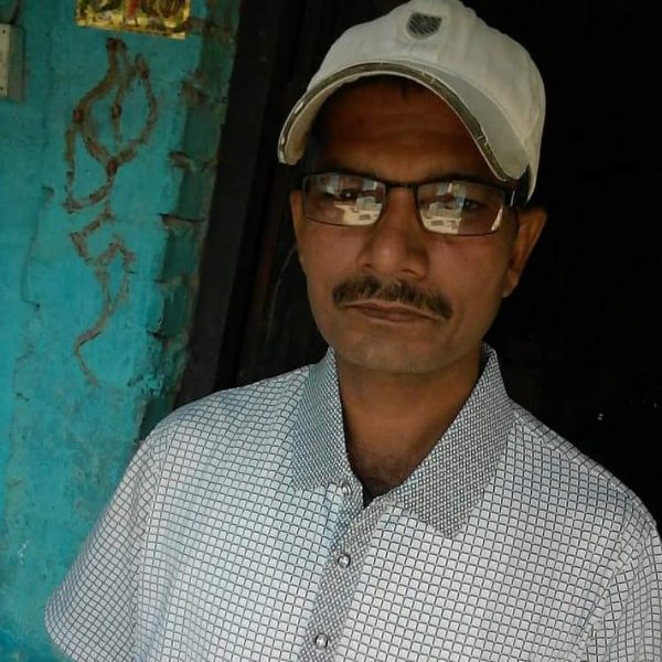 Ram Sundar Ray (Guard)